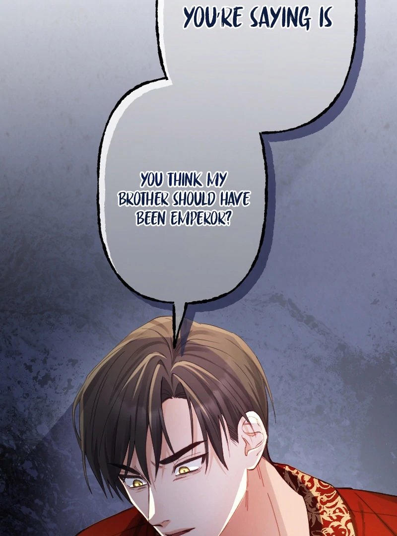 It's Okay If You Don't Love Me Chapter 28 - page 41