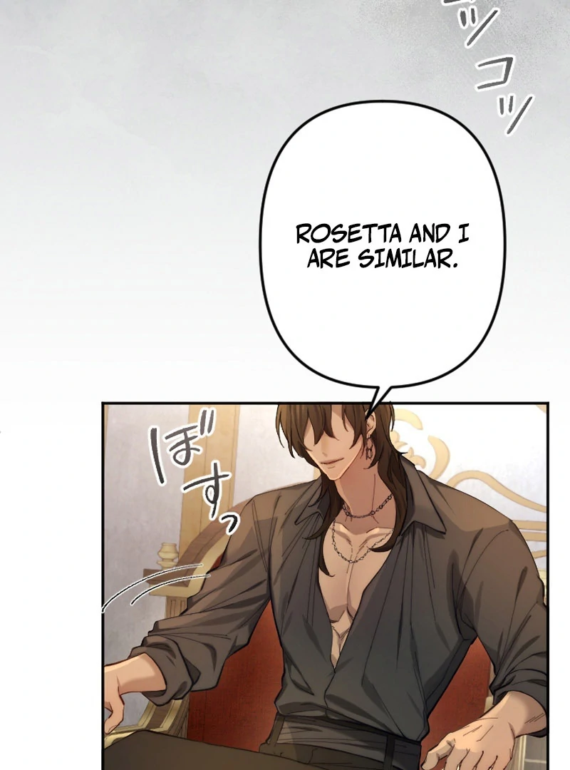 It's Okay If You Don't Love Me Chapter 28 - page 56