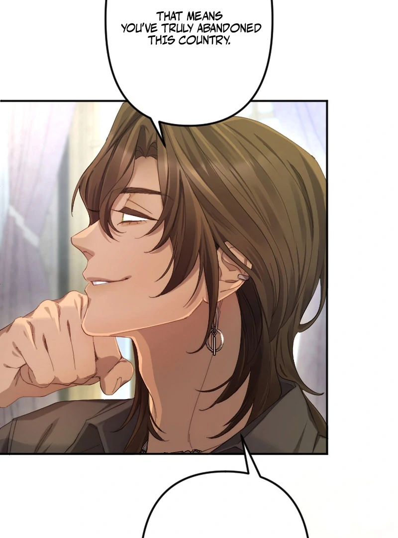 It's Okay If You Don't Love Me Chapter 28 - page 70