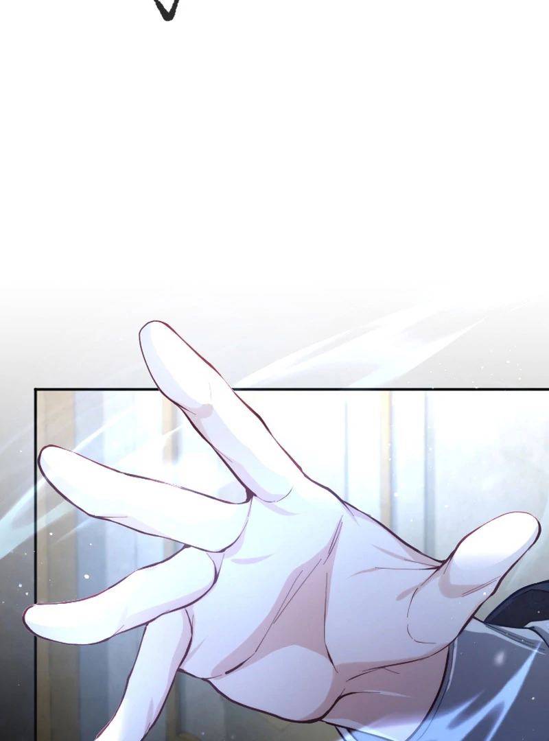 It's Okay If You Don't Love Me Chapter 28 - page 80