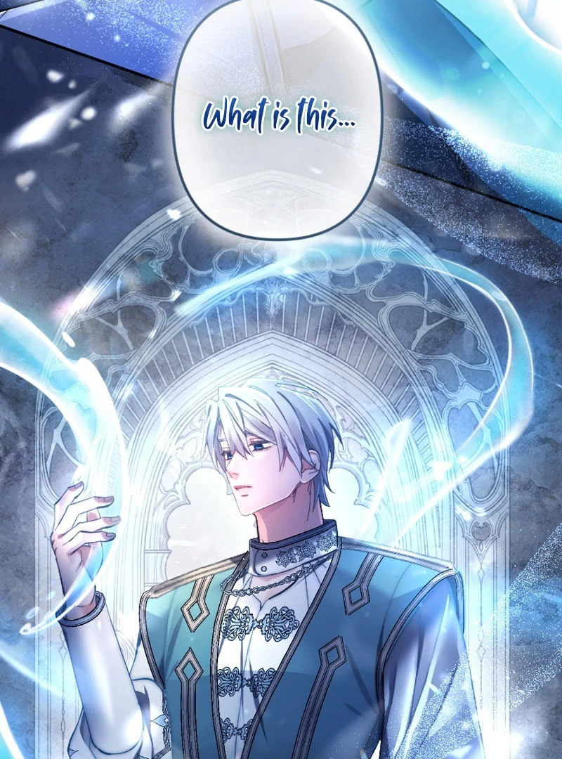It's Okay If You Don't Love Me Chapter 30 - page 120