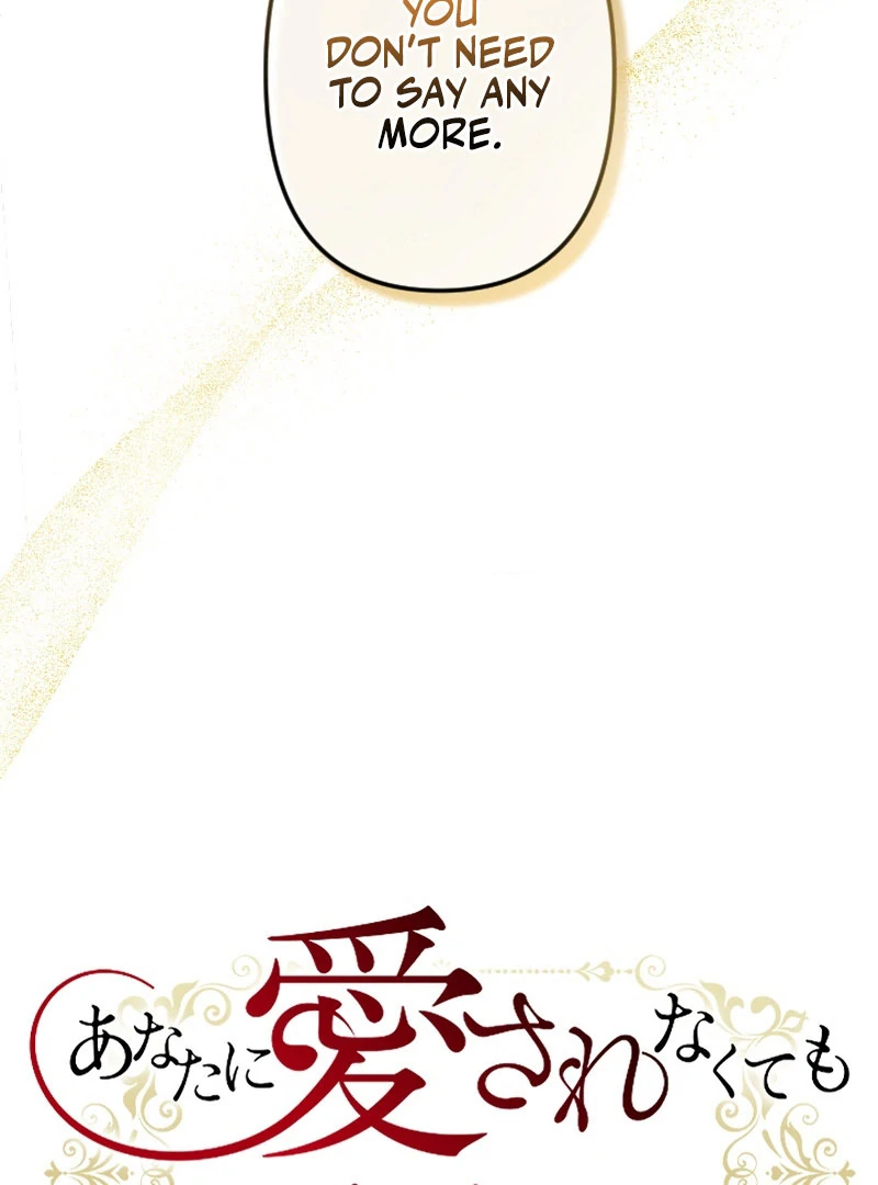 It's Okay If You Don't Love Me Chapter 30 - page 21