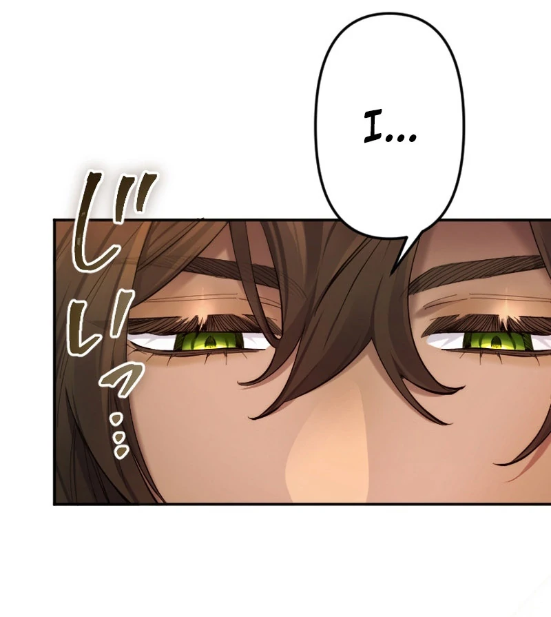 It's Okay If You Don't Love Me Chapter 30 - page 87
