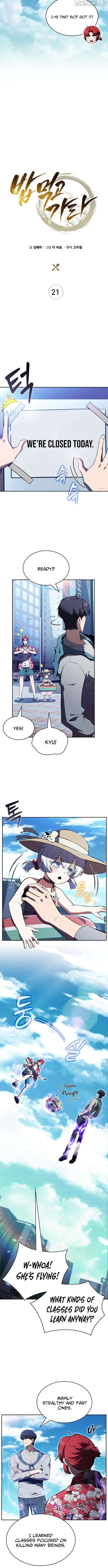 Eat & GO Chapter 21 - page 5