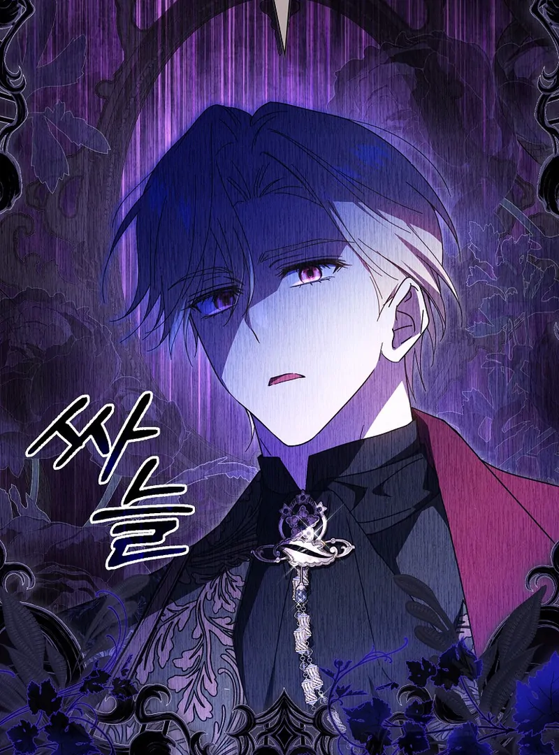 My Contract Husband Resembles the Male Protagonist Chapter 34 - page 9