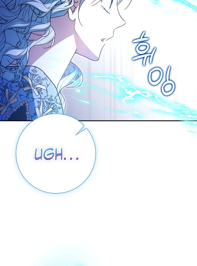 My Contract Husband Resembles the Male Protagonist Chapter 34 - page 155