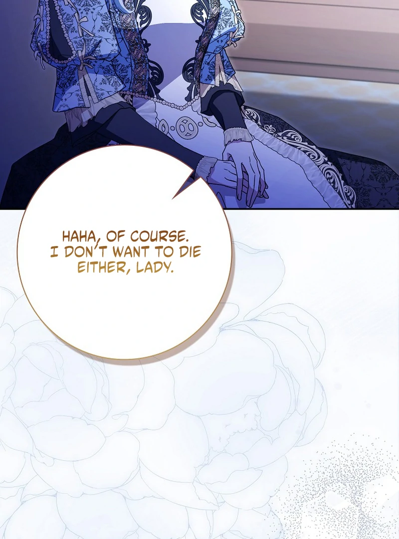 My Contract Husband Resembles the Male Protagonist Chapter 34 - page 34