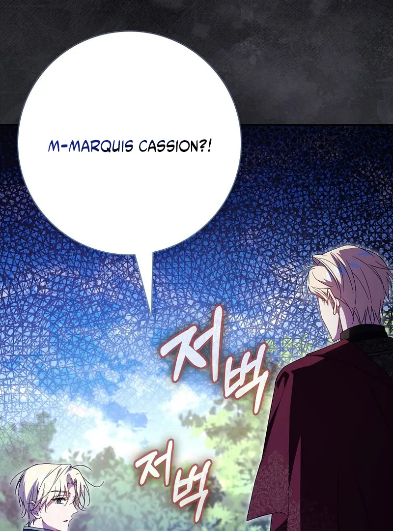 My Contract Husband Resembles the Male Protagonist Chapter 34 - page 4