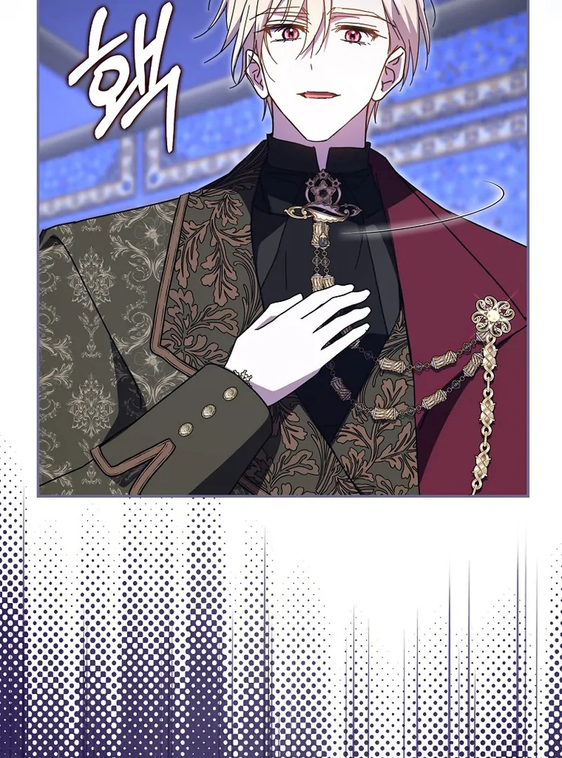 My Contract Husband Resembles the Male Protagonist Chapter 34 - page 67