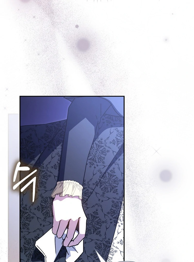 My Contract Husband Resembles the Male Protagonist Chapter 34 - page 71
