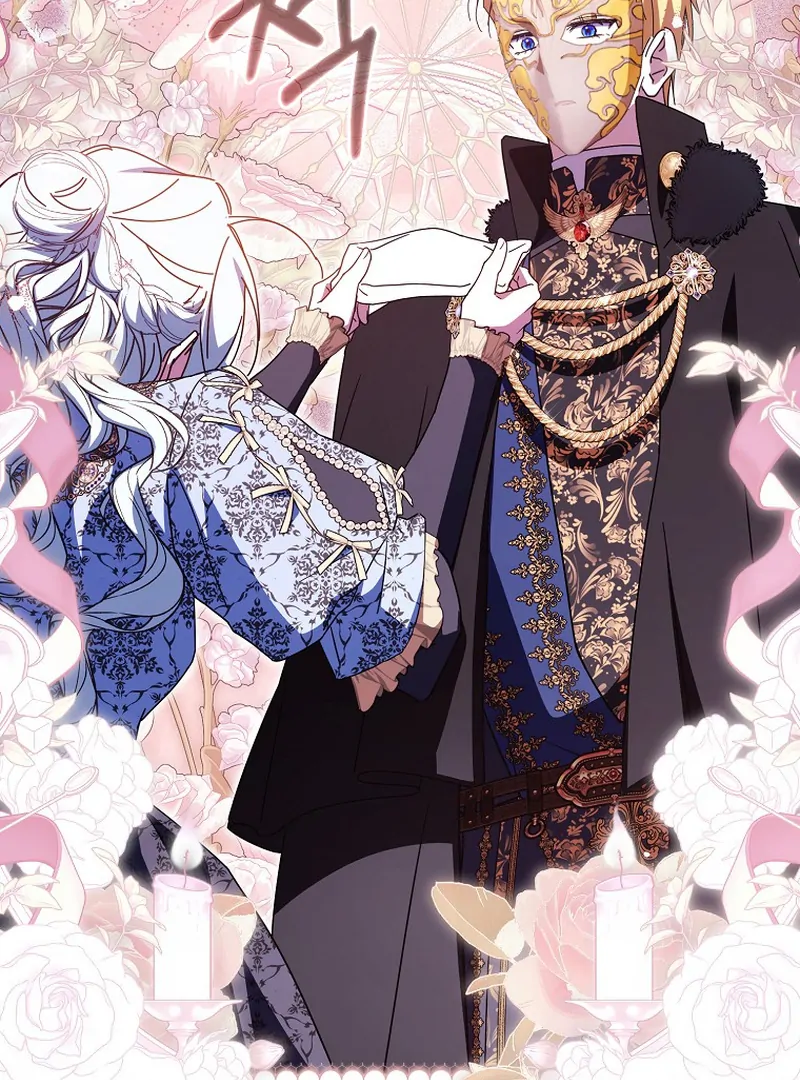 My Contract Husband Resembles the Male Protagonist Chapter 34 - page 74