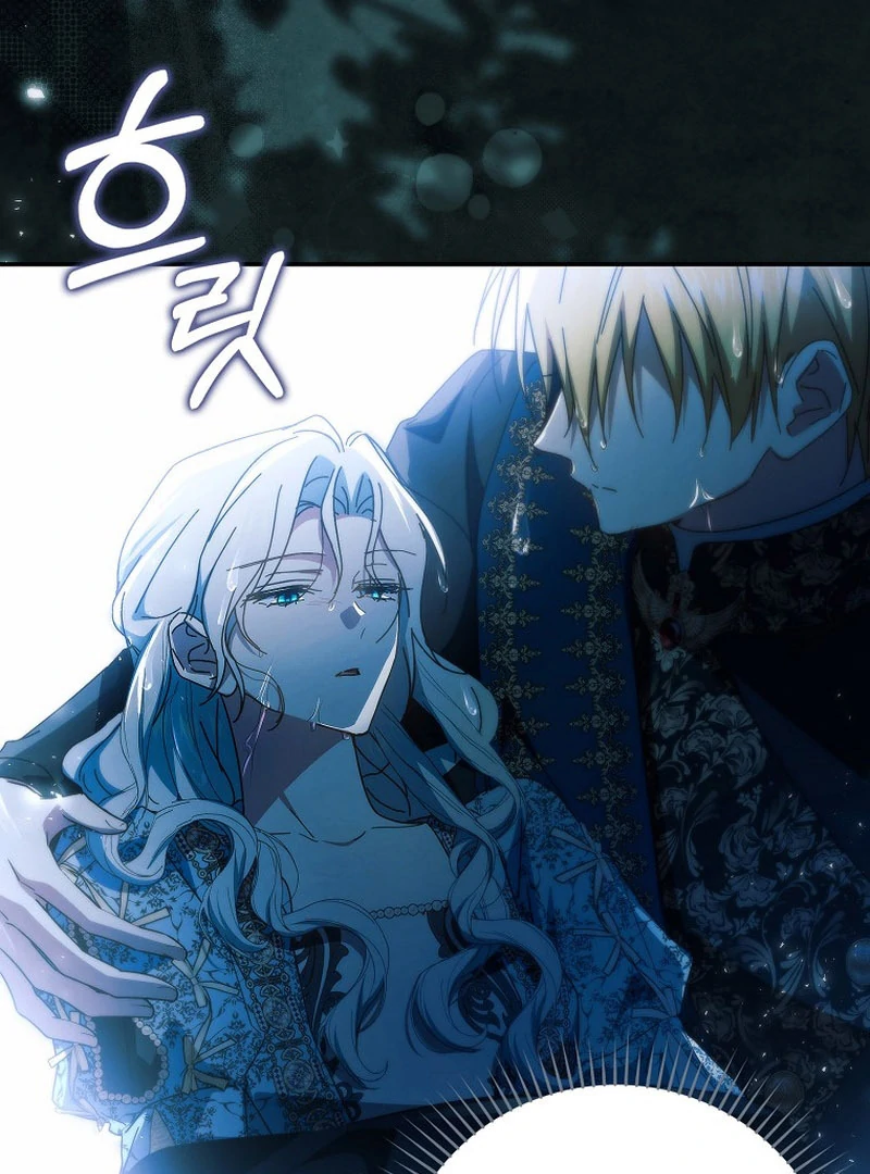 My Contract Husband Resembles the Male Protagonist Chapter 35 - page 103