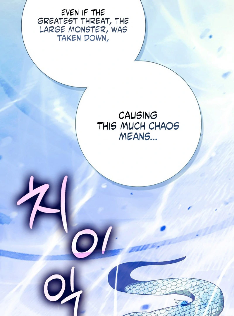 My Contract Husband Resembles the Male Protagonist Chapter 35 - page 10
