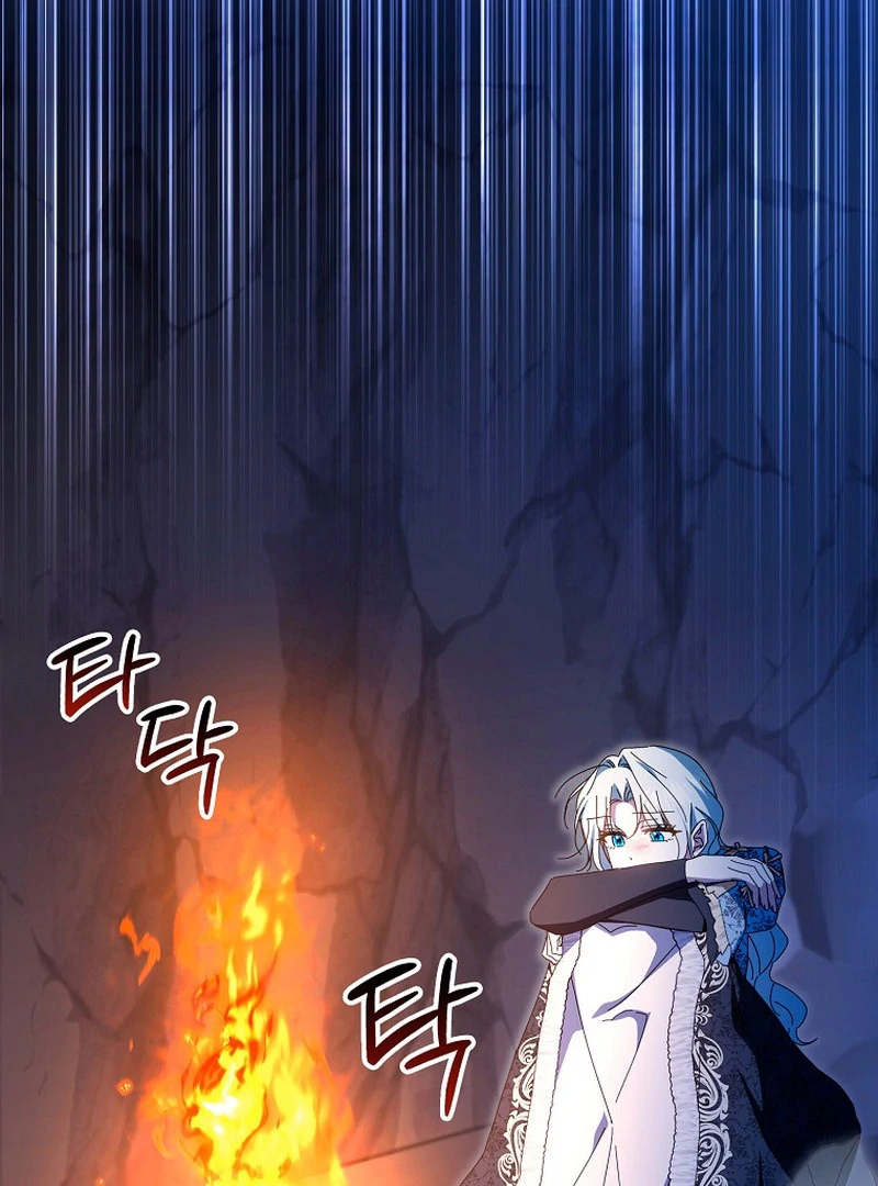 My Contract Husband Resembles the Male Protagonist Chapter 35 - page 148