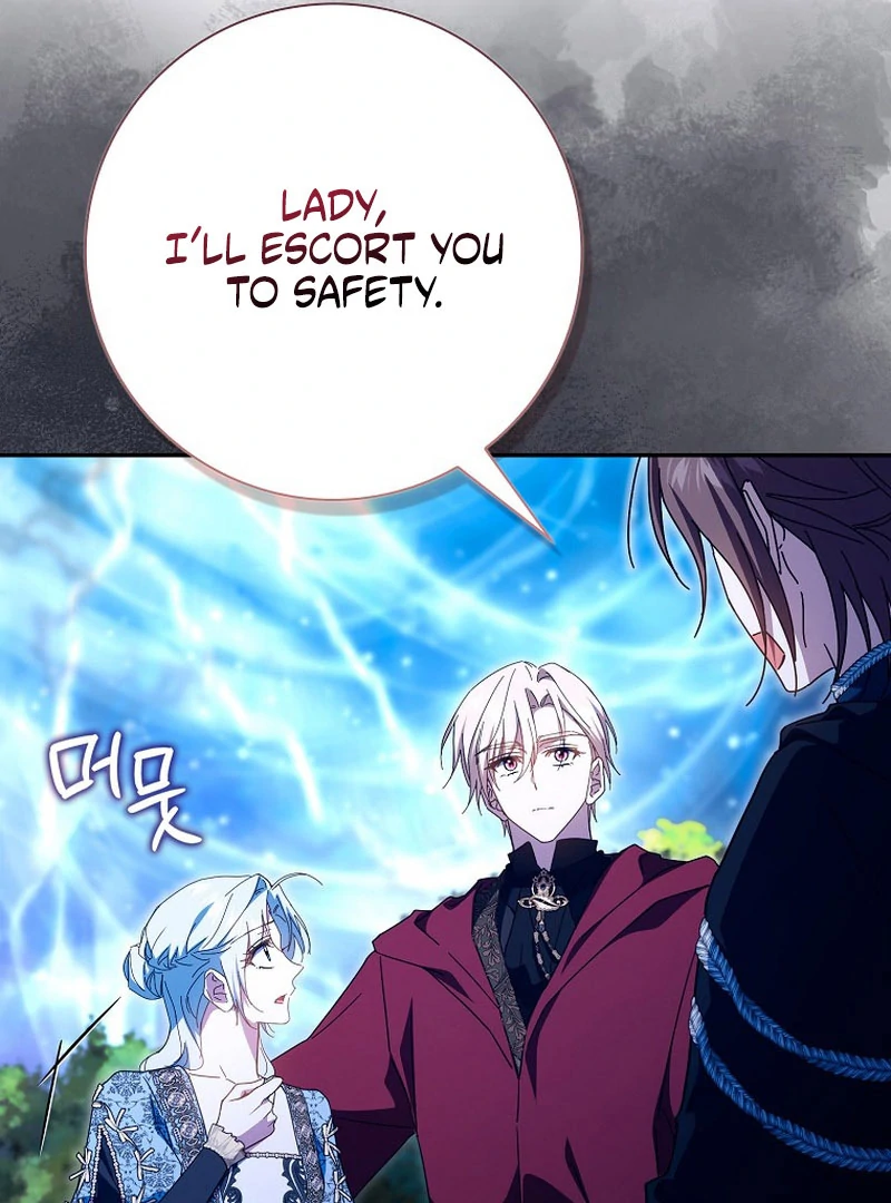 My Contract Husband Resembles the Male Protagonist Chapter 35 - page 15