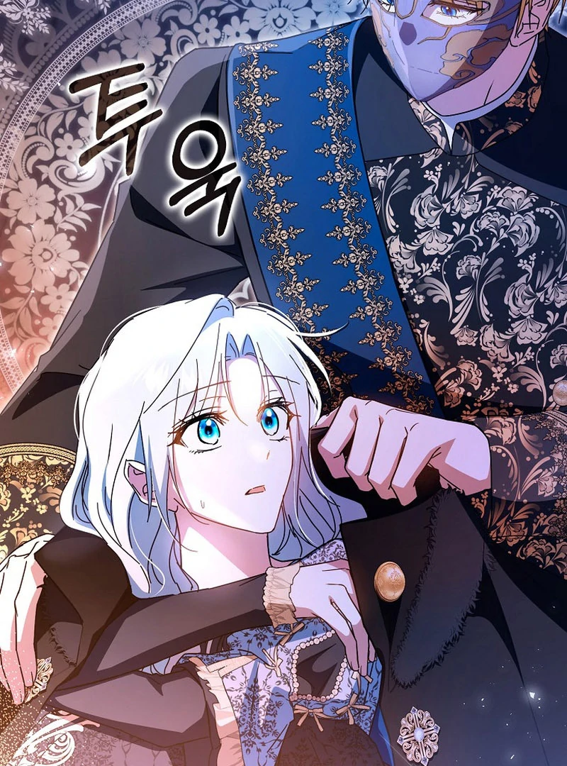 My Contract Husband Resembles the Male Protagonist Chapter 35 - page 164