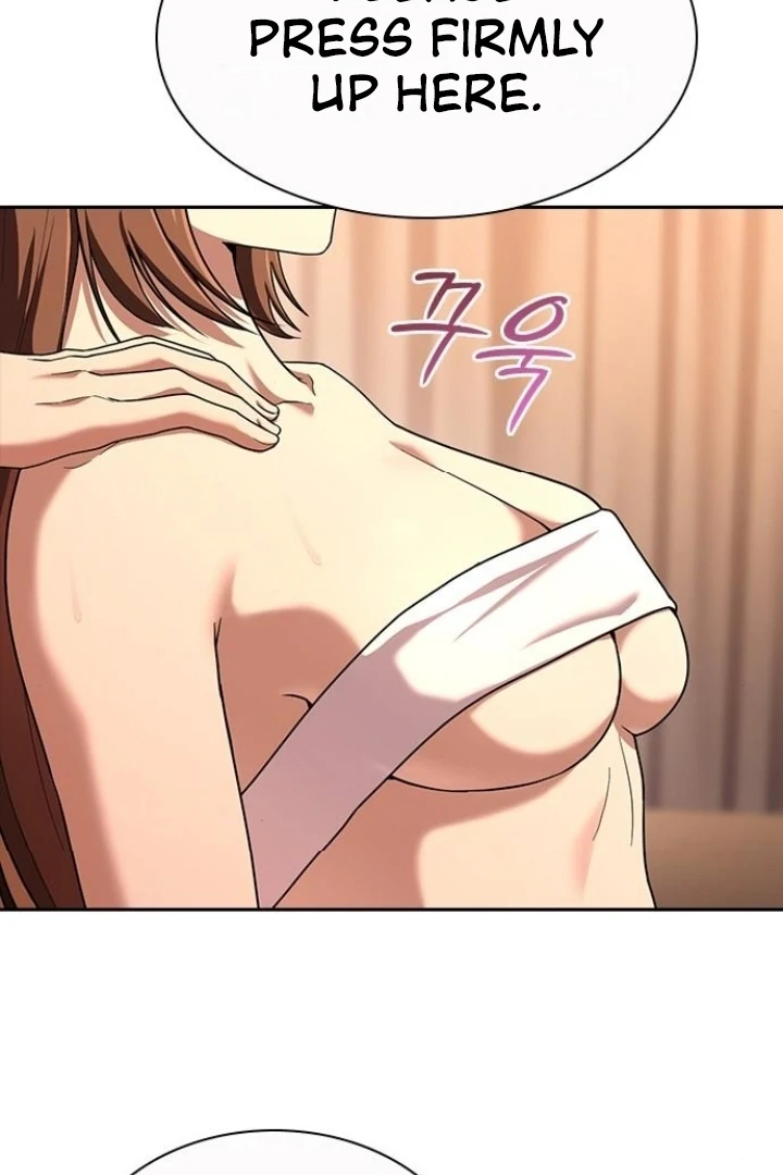 The Maid - Manhwa Chapter 23 - page 18