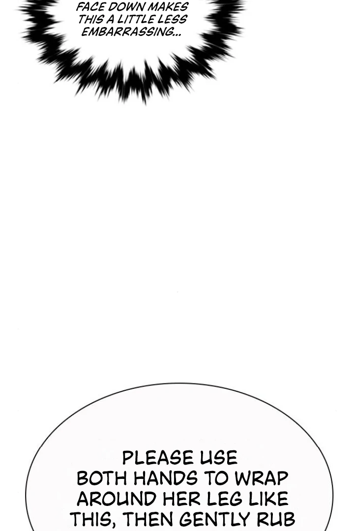 The Maid - Manhwa Chapter 23 - page 34