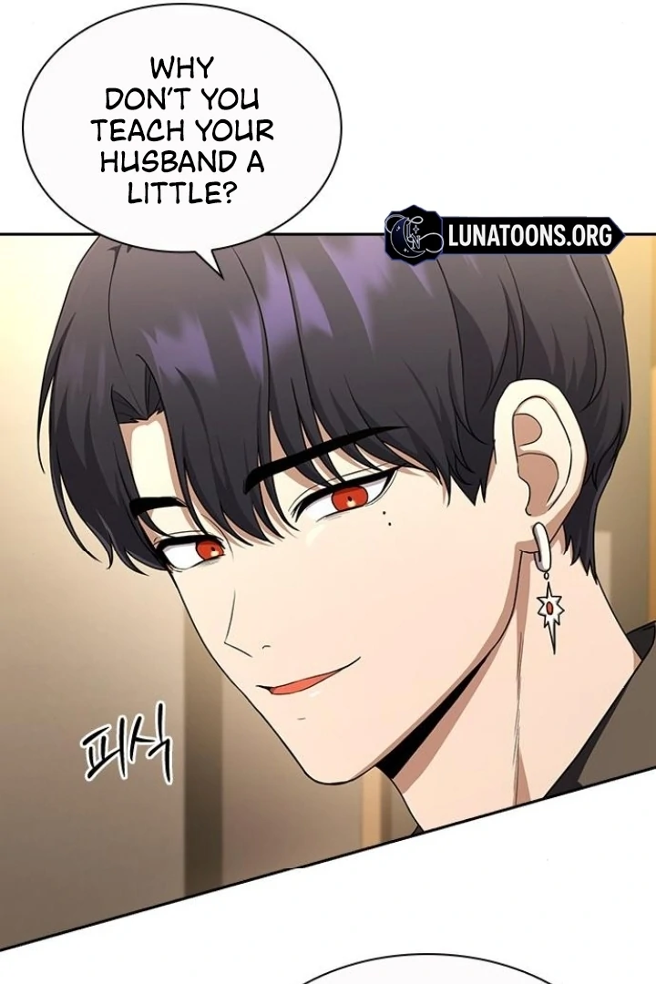 The Maid - Manhwa Chapter 23 - page 68