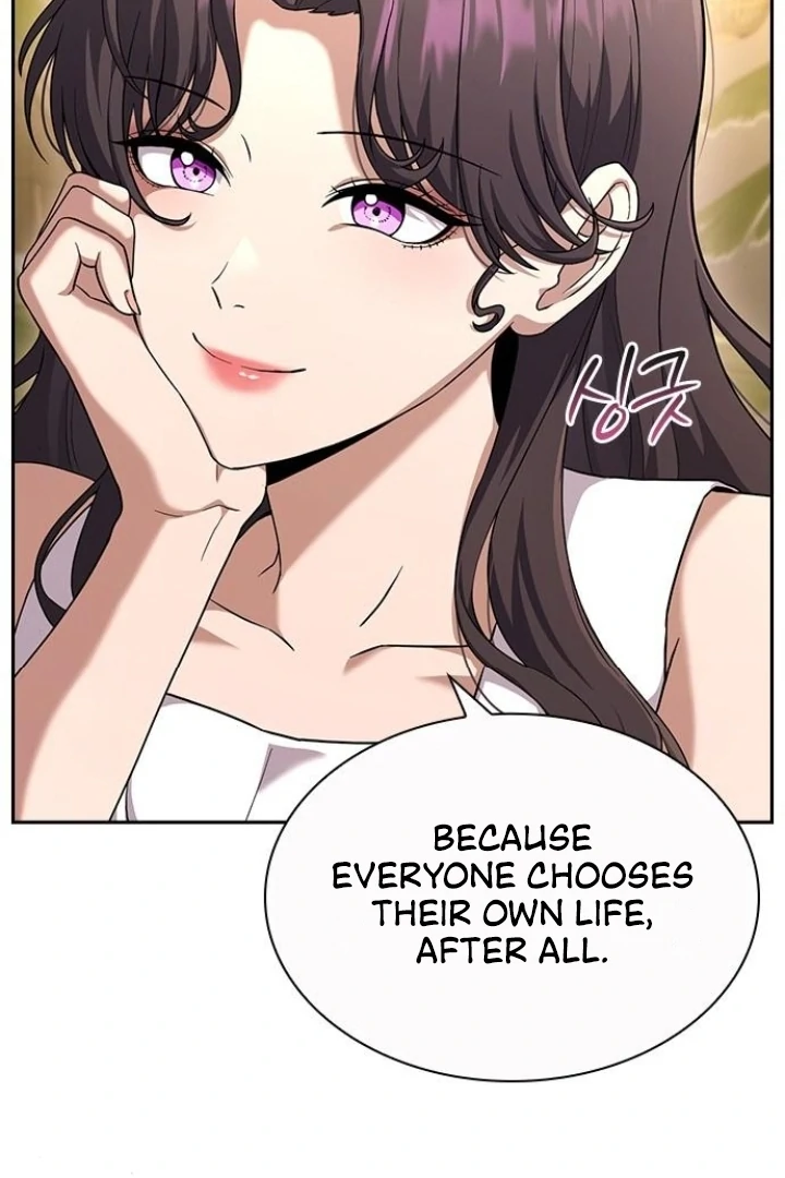 The Maid - Manhwa Chapter 23 - page 84