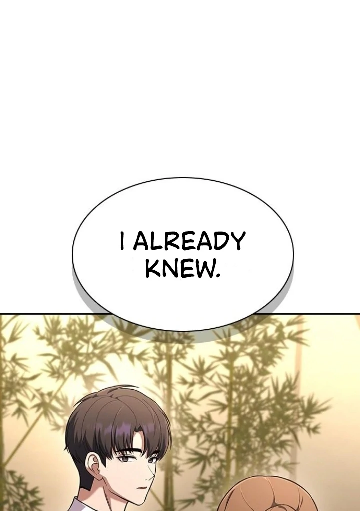 The Maid - Manhwa Chapter 24 - page 13