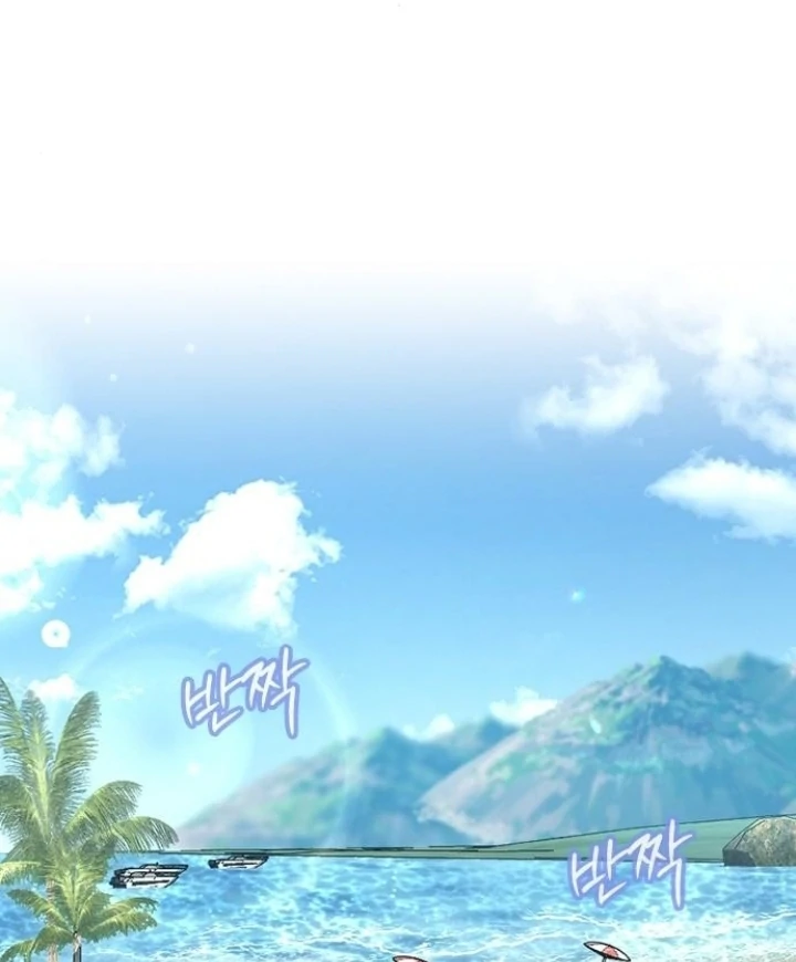 The Maid - Manhwa Chapter 24 - page 26