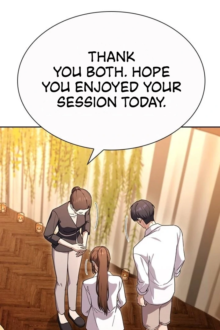 The Maid - Manhwa Chapter 24 - page 2