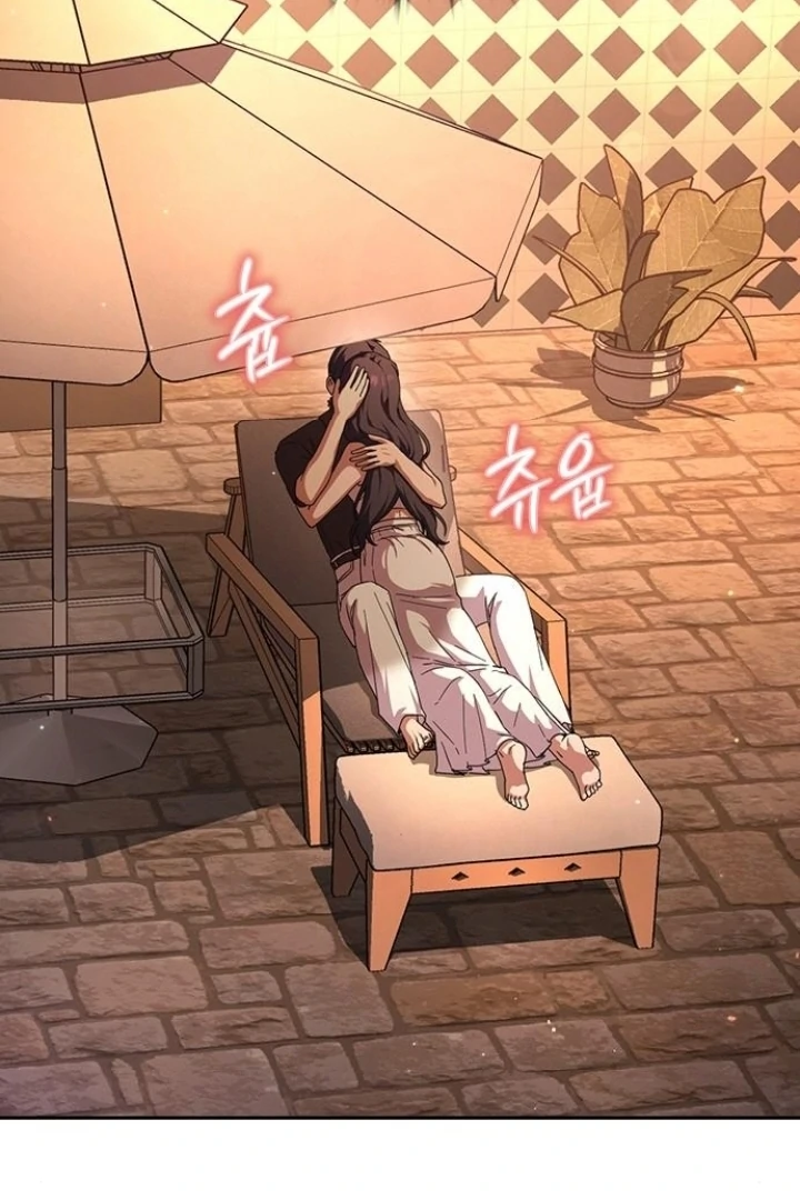 The Maid - Manhwa Chapter 24 - page 47