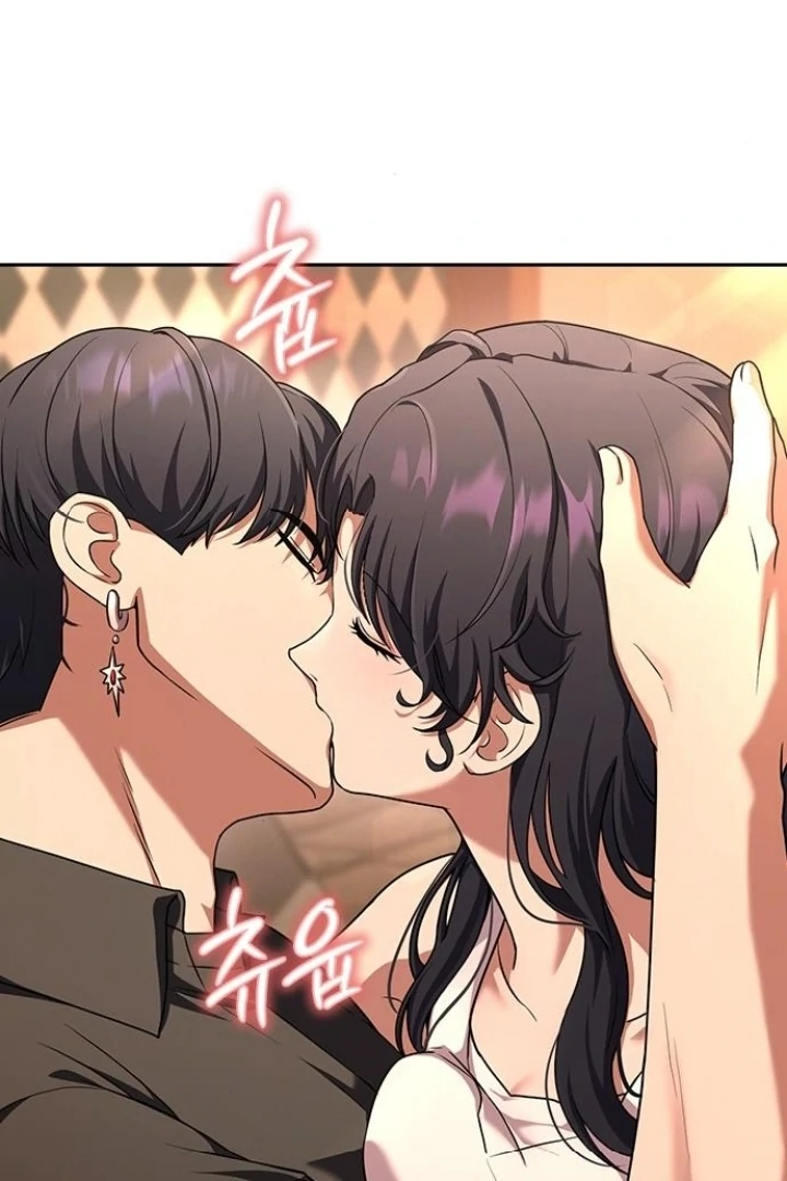 The Maid - Manhwa Chapter 24 - page 48