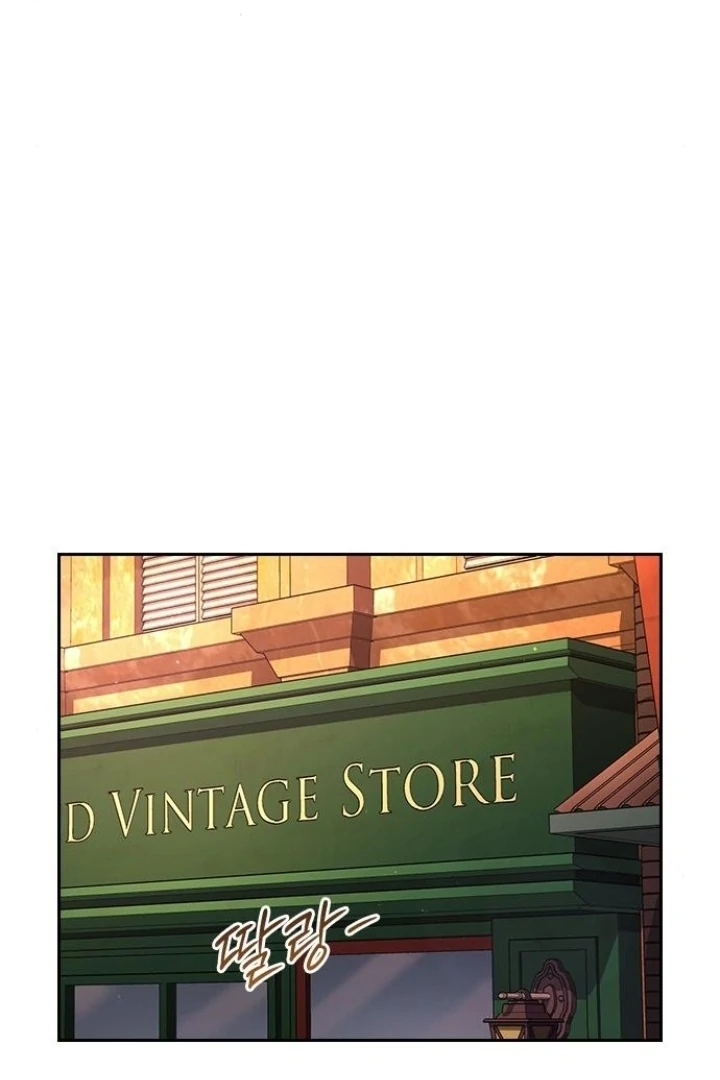 The Maid - Manhwa Chapter 24 - page 56