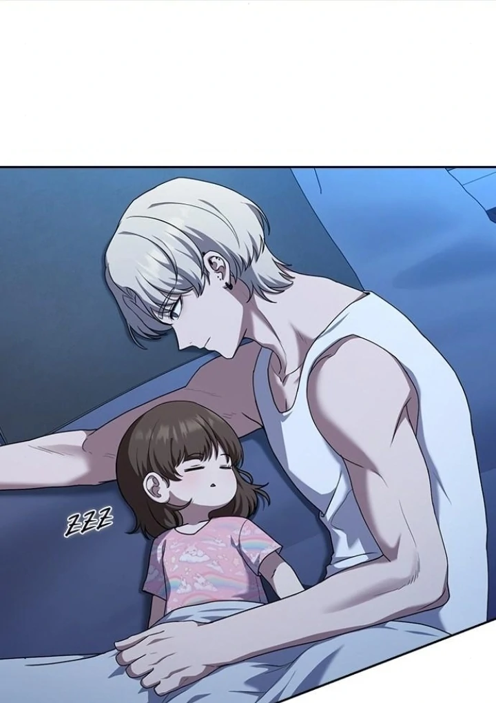 The Maid - Manhwa Chapter 24 - page 82