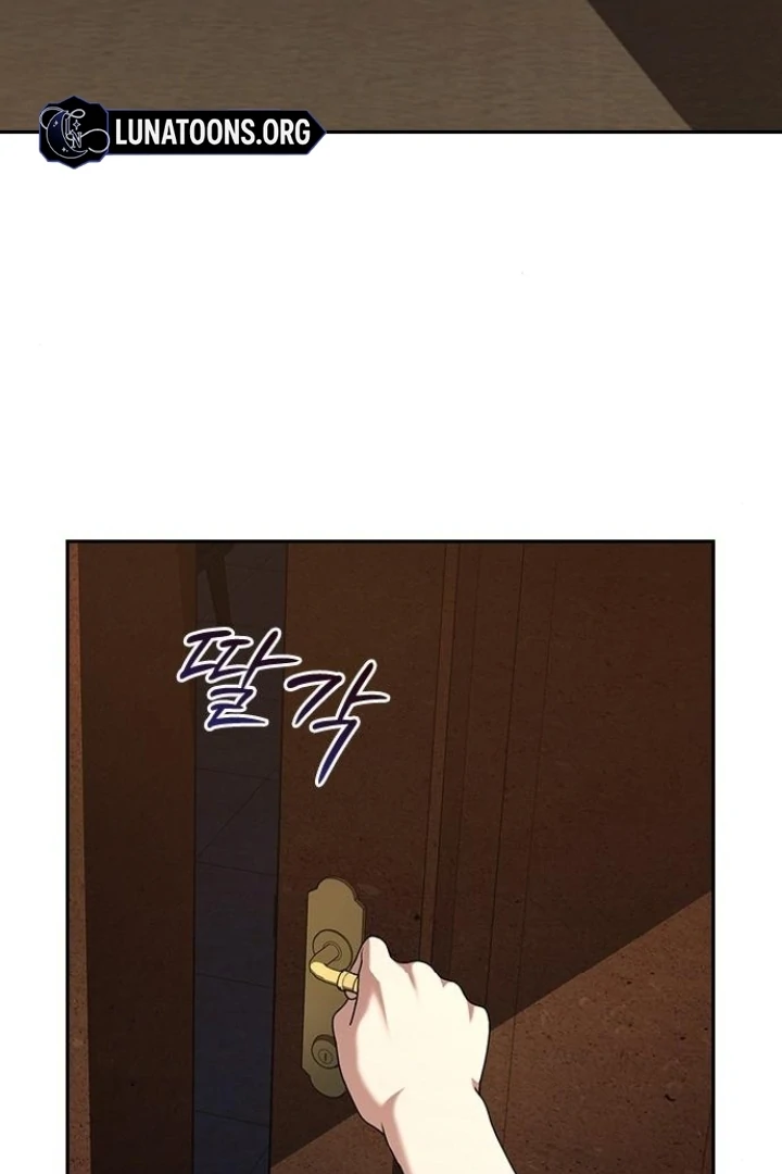 The Maid - Manhwa Chapter 24 - page 86