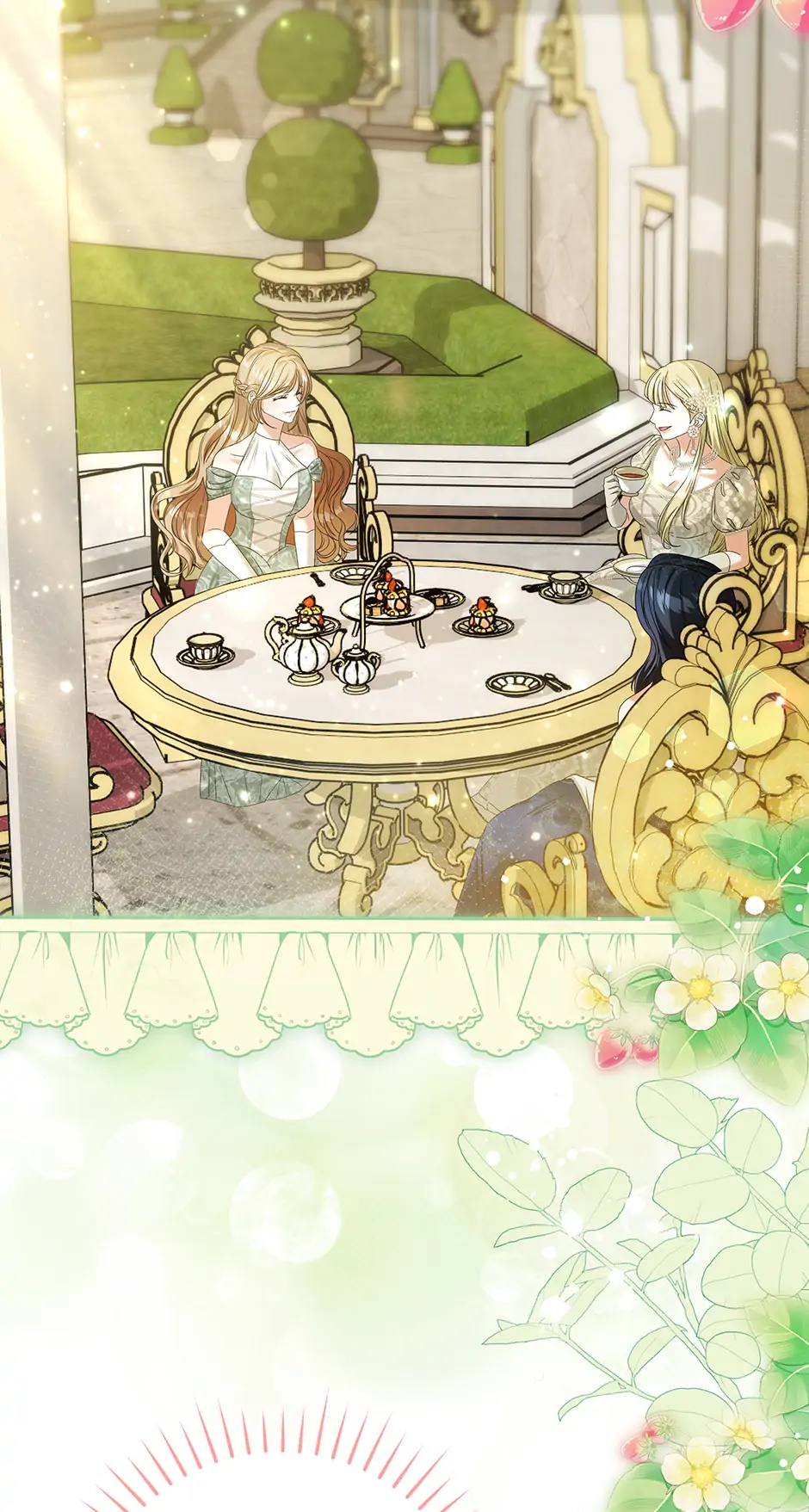 The Dragon Duke's Wife Chapter 33 - page 14