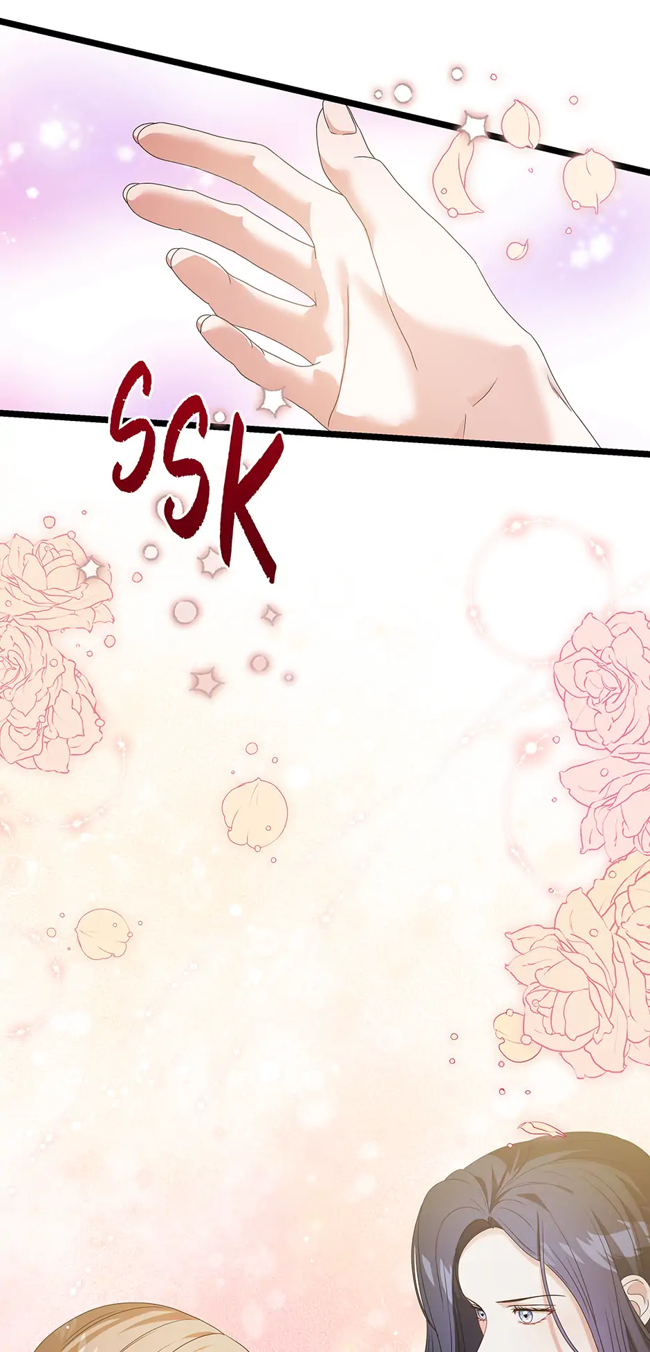 The Dragon Duke's Wife Chapter 33 - page 65