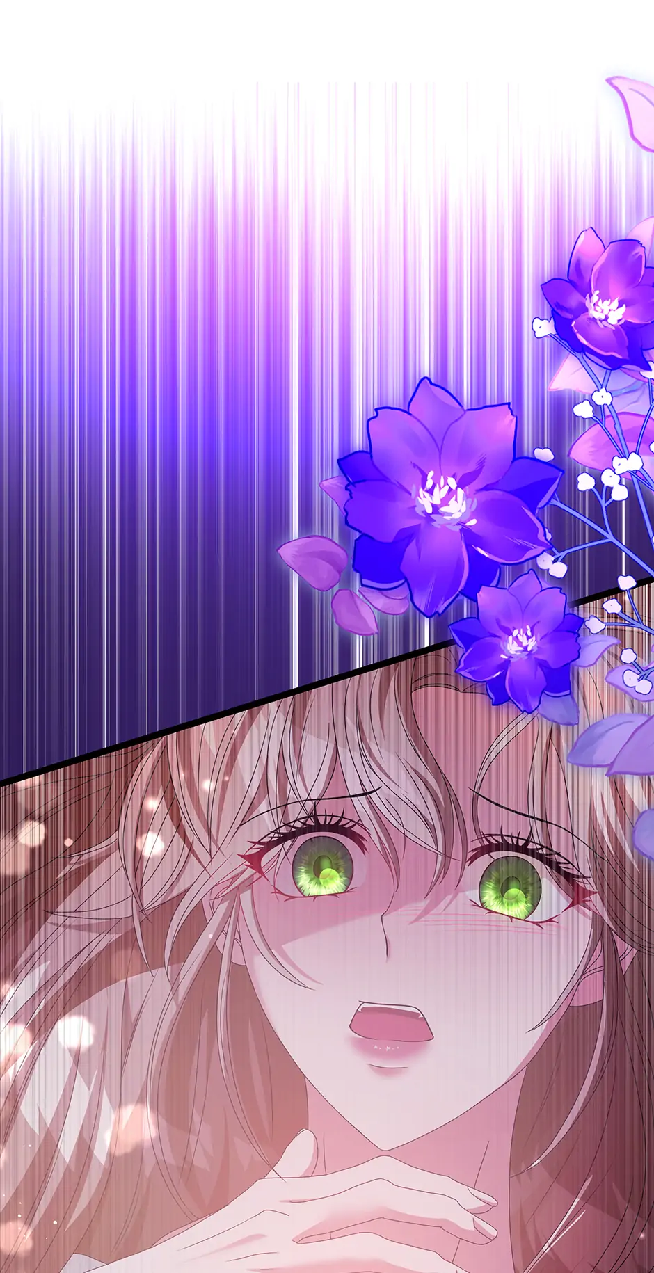 The Dragon Duke's Wife Chapter 35 - page 1