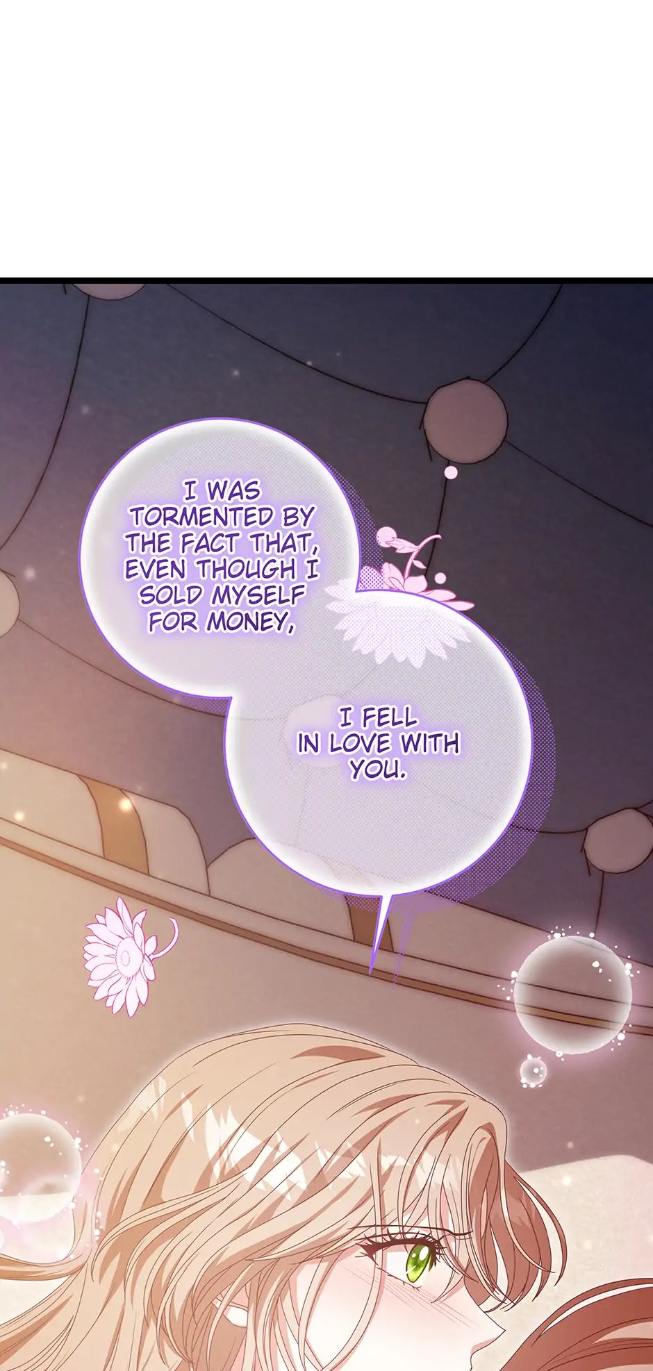 The Dragon Duke's Wife Chapter 35 - page 72