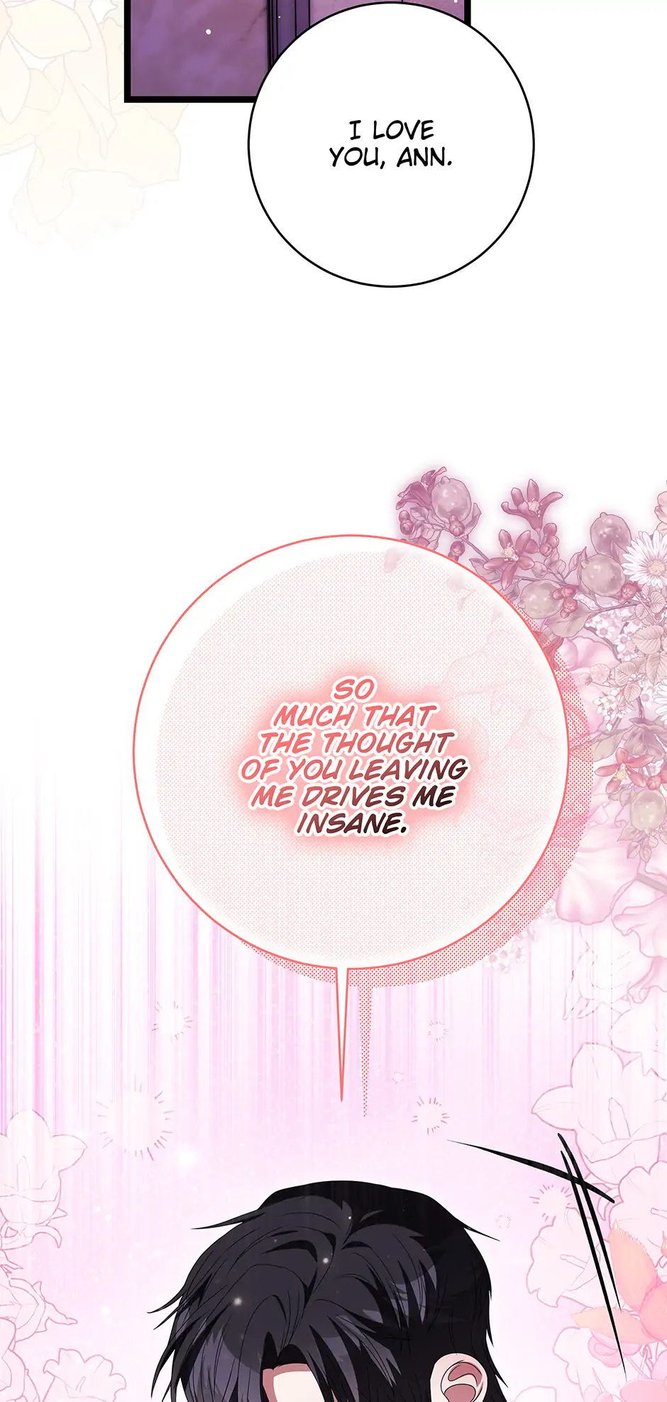 The Dragon Duke's Wife Chapter 35 - page 75