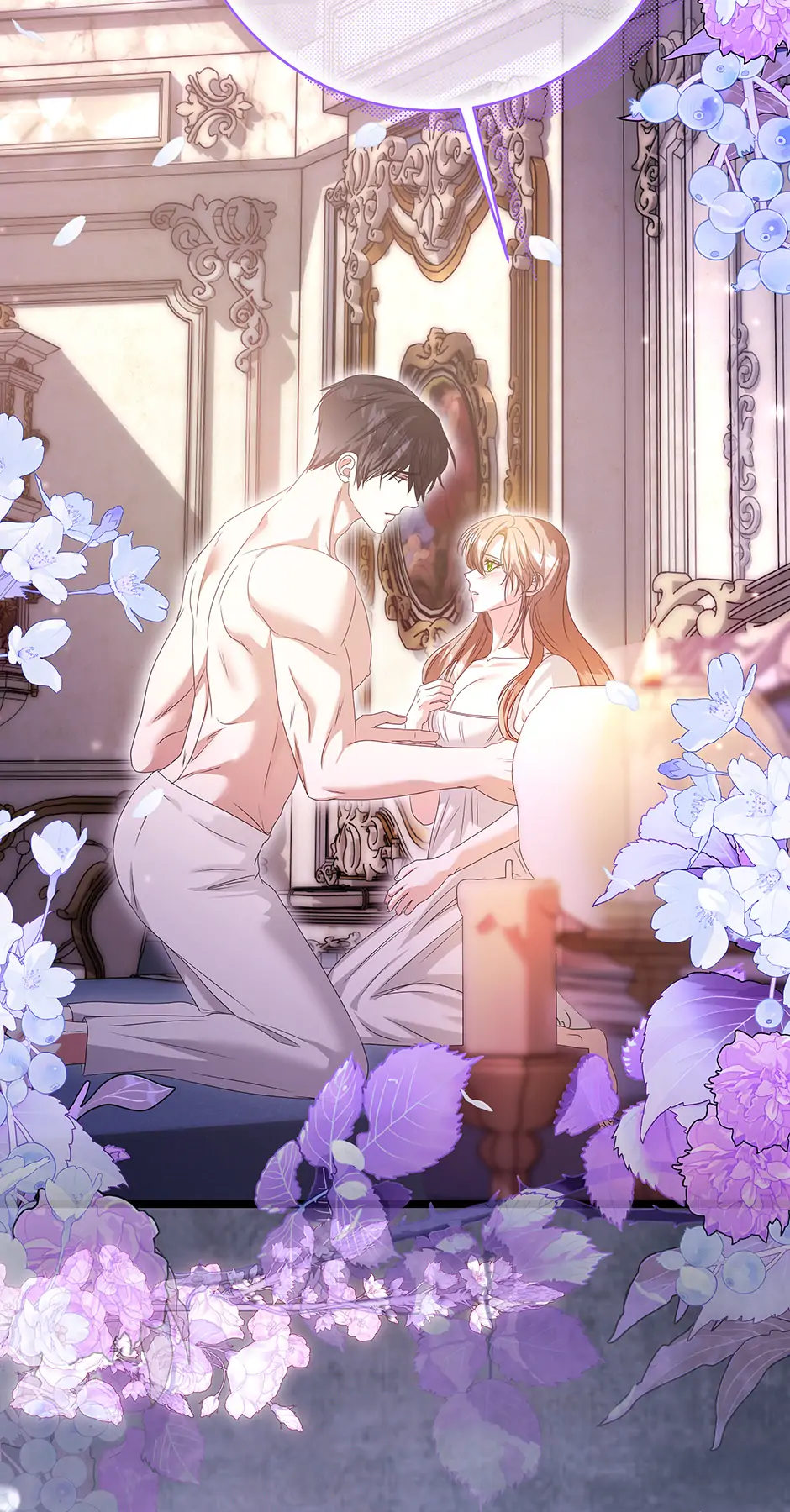 The Dragon Duke's Wife Chapter 36 - page 3