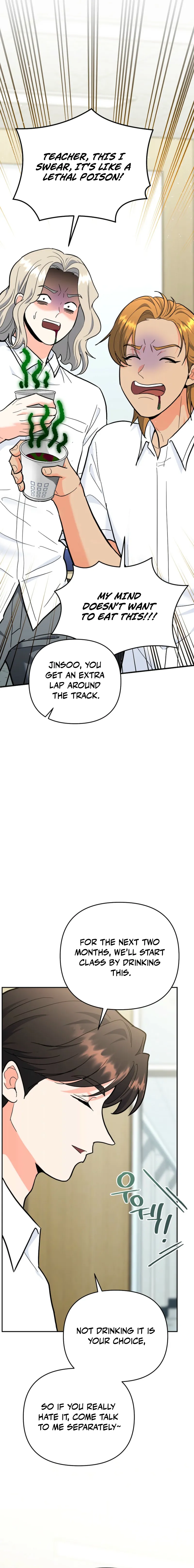 The Swordsmanship Instructor at the Academy Chapter 32 - page 18