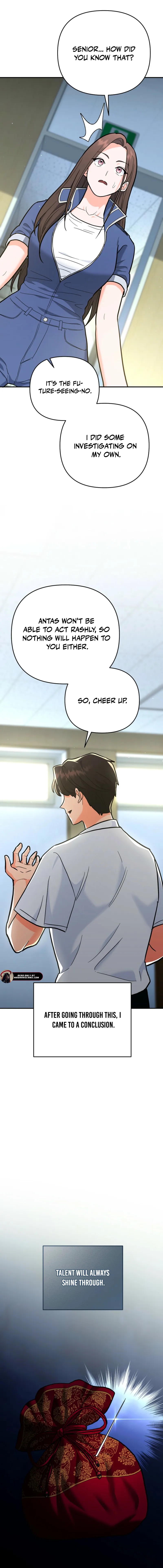 The Swordsmanship Instructor at the Academy Chapter 32 - page 26