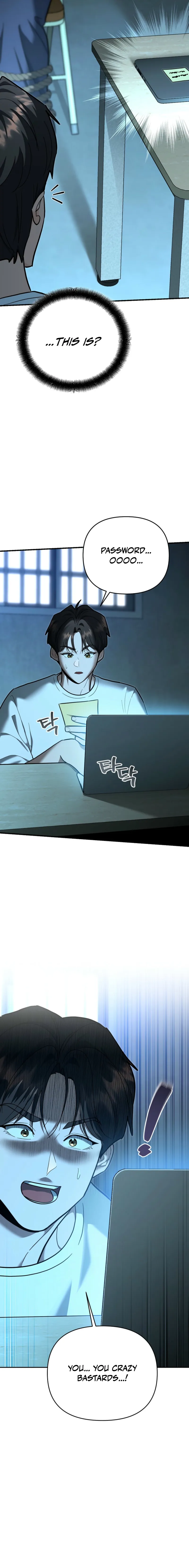 The Swordsmanship Instructor at the Academy Chapter 32 - page 4