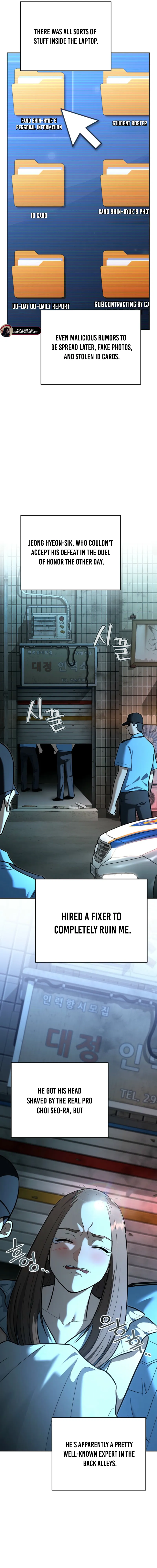 The Swordsmanship Instructor at the Academy Chapter 32 - page 5