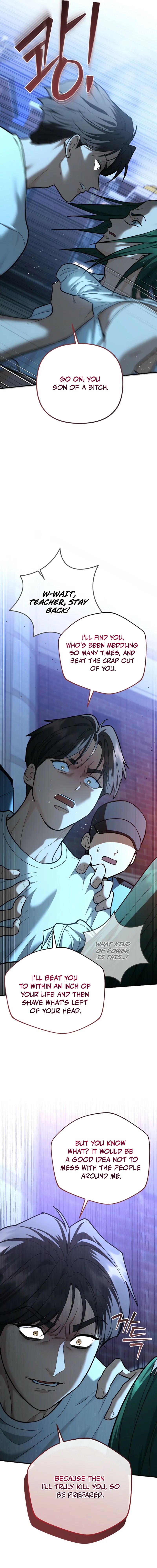 The Swordsmanship Instructor at the Academy Chapter 32 - page 7