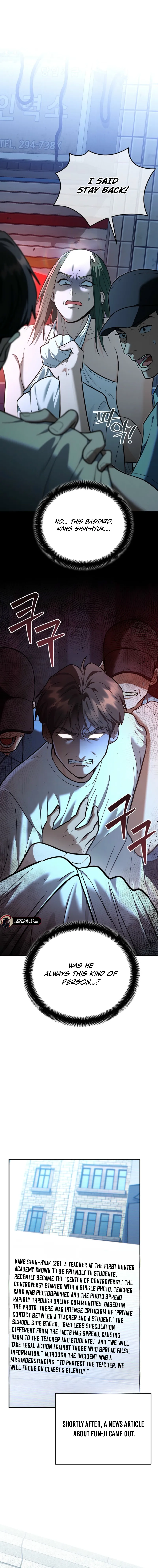 The Swordsmanship Instructor at the Academy Chapter 32 - page 8