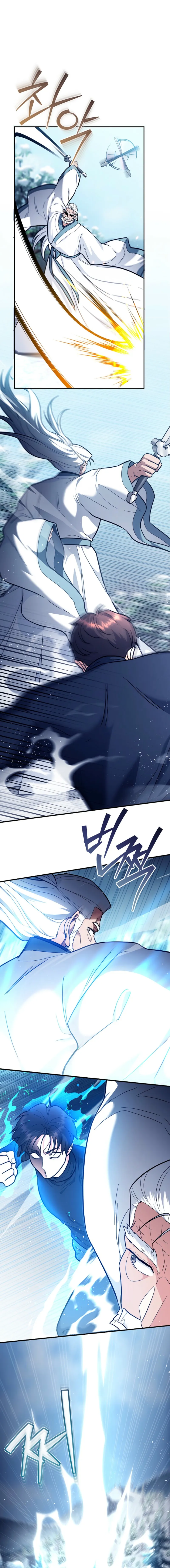 The Swordsmanship Instructor at the Academy Chapter 34 - page 11