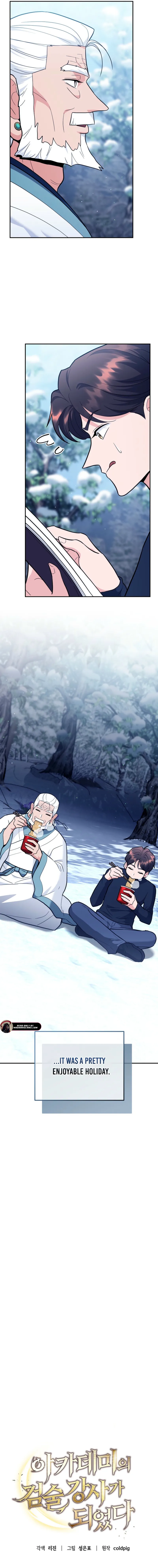 The Swordsmanship Instructor at the Academy Chapter 34 - page 13