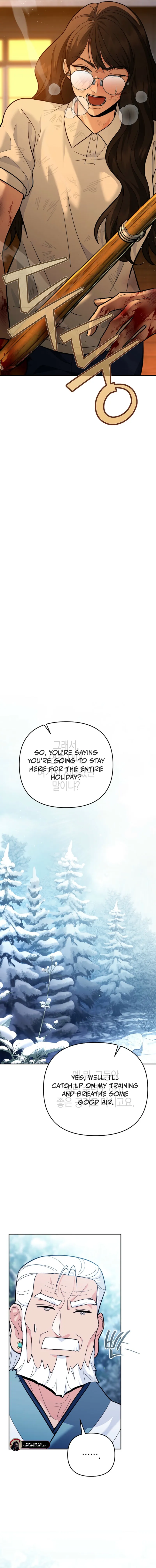 The Swordsmanship Instructor at the Academy Chapter 34 - page 2