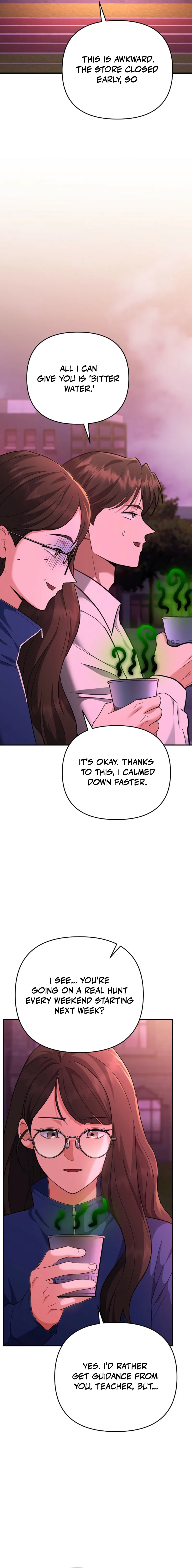 The Swordsmanship Instructor at the Academy Chapter 35 - page 15