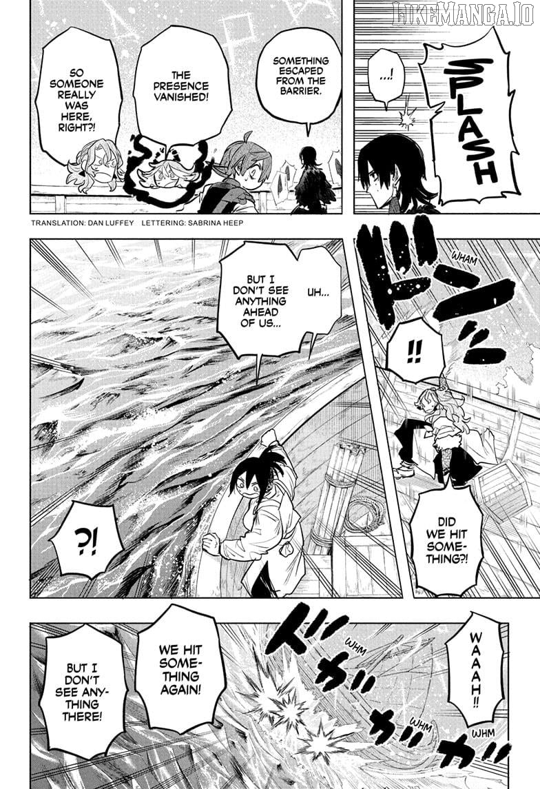 Tomoshibi no Oteru Chapter 17 - page 2