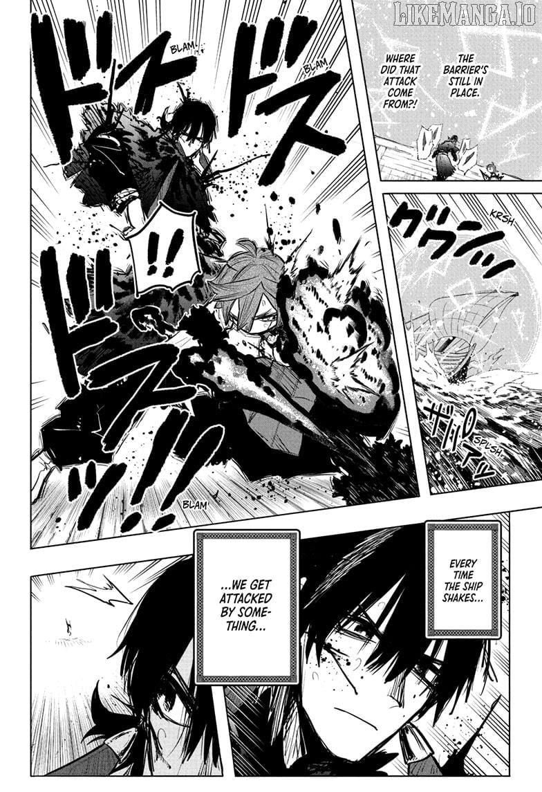 Tomoshibi no Oteru Chapter 17 - page 6